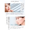 TRAME Eye Cream, For Eyes Only, 2 Types of Peptides,