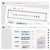 Iroha Publishing GSSD-13 Notebook, Ring Notebook, Study Planner, Daily Checkered,