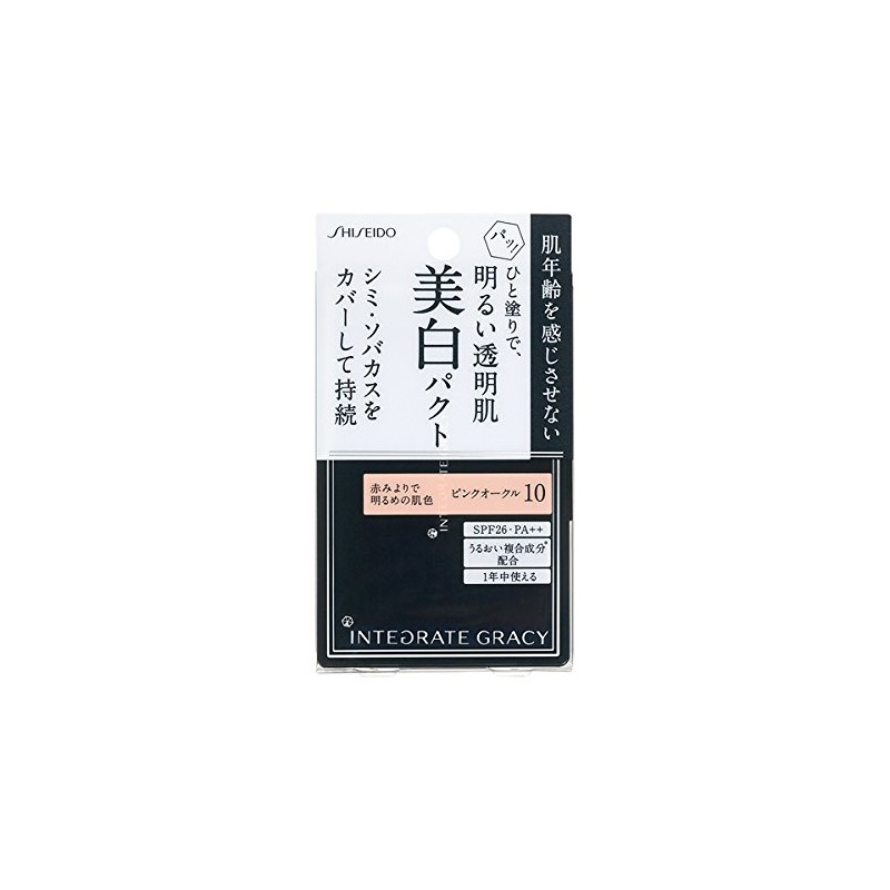 Integrated Gracy White Pact N Pink Ochre 10, Brighter Skin