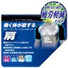 SK11 KS-KATA-L-BK Compression Supporter, For Shoulders, Absorbent, Quick Drying, Black,