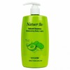 Natureby Natural Essence Moisturizing Body Lotion 340ml 10ea