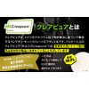 クレアチン 150g Creatine クレアチンモノハイドレート Creapure クレアピュア 100%使用 [04] NICHIGA(ニチガ)