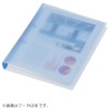 KOKUYO Pop Ring Binder, transparent