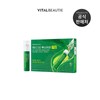 Vital Beauty 바이탈뷰티 메타그린 부스터샷 7일 X 1개 Vital Beauty