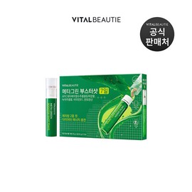 Vital Beauty 바이탈뷰티 메타그린 부스터샷 7일 X 1개 Vital Beauty Metagreen Booster Shot 7 Days X 1 Piece