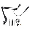 Boom Arm Microphone Adjustable Suspension Boom Rotatable Scissor Microphone Arm