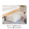 JYeew Futon Storage Bag with Handle (Approx. 27.6 x 17.7