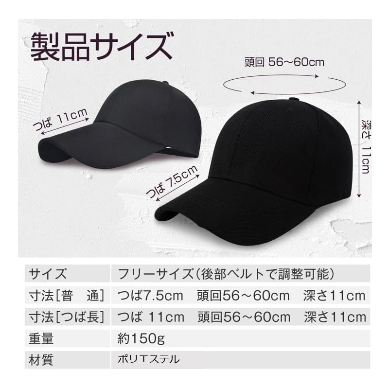 Penguin Fly Cap, Men's, Women's, Long Brim, Long Brim, Hat,