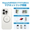 MagSafe Selfie Stick Smartphone Holder, Magnetic Magnetic, Lightweight, Foldable, Compact,