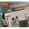 PIXATA Motorized Water Blaster, Long Range High Capacity (White )