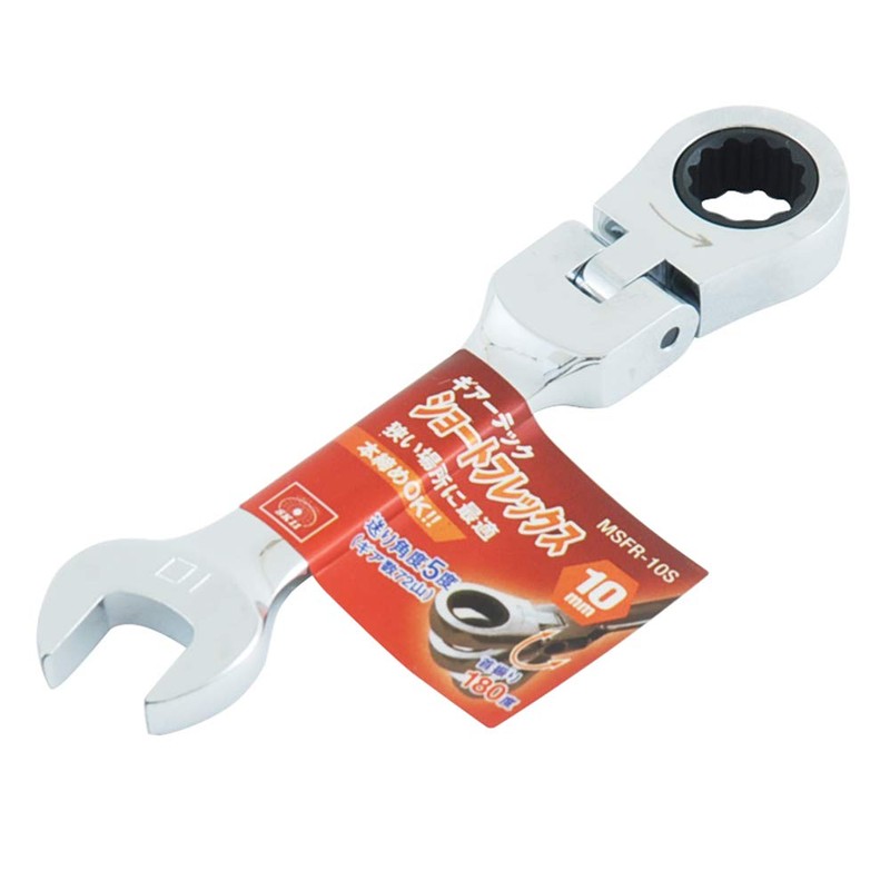 SK11 Gear Tech Short Flex Ratchet Wrench 0.4 inch (10