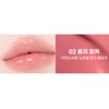 2AN Mini Glaze Warm Tone Tint 02 Rosy Mocha /
