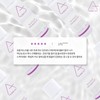 (에이스킨)에이스킨 리바이탈라이즈 스킨부스터 150ml (Aceskin) Aceskin Revitalize Skin Booster 150ml