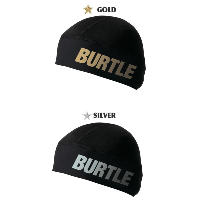 Bartle 4081 Unisex Head Cap, Compression Inner Cap, Silver