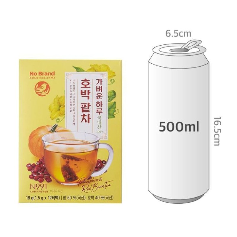 Minecook Pumpkin-Redbean Tea Teabags Korean Tea Tea 12 Teabags /