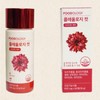 Foodology Coleology Cut 60 tablets (1 box) / 푸드올로지 콜레올로지컷 60정 1통
