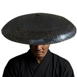 zonzxcv Bamboo Samurai Hat Samurai Cosplay Knight Japanese Hat Dia.19.7 Inches Depth 4 inches (Black，19.7 inches in diameter)