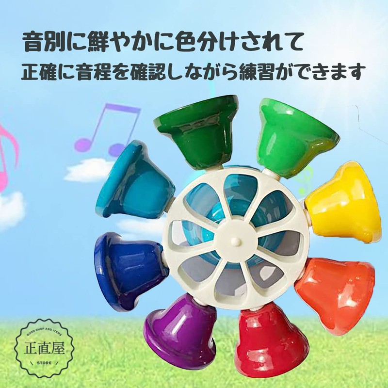 Music Bell 8 Tone Percussion Instrument Kids Mallet Toy Hand