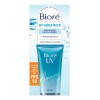 Bioré Aqua Rich Crema Facial Ácido Hialurónico Spf50 Piel Mixta
