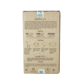 HM Herbal Me Dark Brown Natural Hair Color (200gm) | CERTIFIED 100% Natural by Ecocert Greenlife