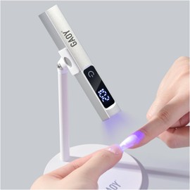 GAOY GAOY Cordless UV Light for Gel Nails, Handheld Nail Lamp, Portable Cordless Rechargeable Fast Curing, Matte Silver