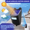 Solar Driveway Alarms Wireless Outside Weatherproof Motion Detector & Sensor