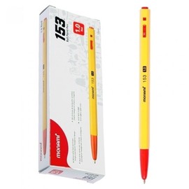 Monami Stationery and Office Supply, 153 Ballpoint Pen 1.0mm Red/144 Count for school, and desk organization, writing planning or paper accessory, and Desk