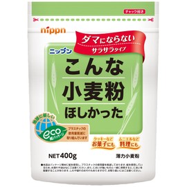 Nippon Wanted Flour 14.1 oz (400 g) x 2 Packs