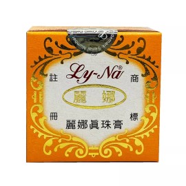 Ly Na Pearl Face Cream Pink  (10g each) Made in Taiwan Ly-Na - 12 Bottles - 1 Dz