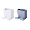 STOBAZA 2sets Remote Holder Wall Mount Controller Stand for Tv