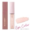 Blendberry BLEND BERRY Prism Shine Glitter 003 (Twinkle Cherry) Eye