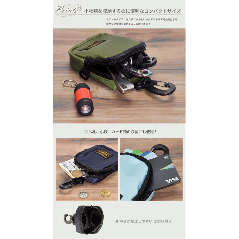 Goods Land GD-KARAPOUCH Pouch with Carabiner Mini Small Backpack Mountain