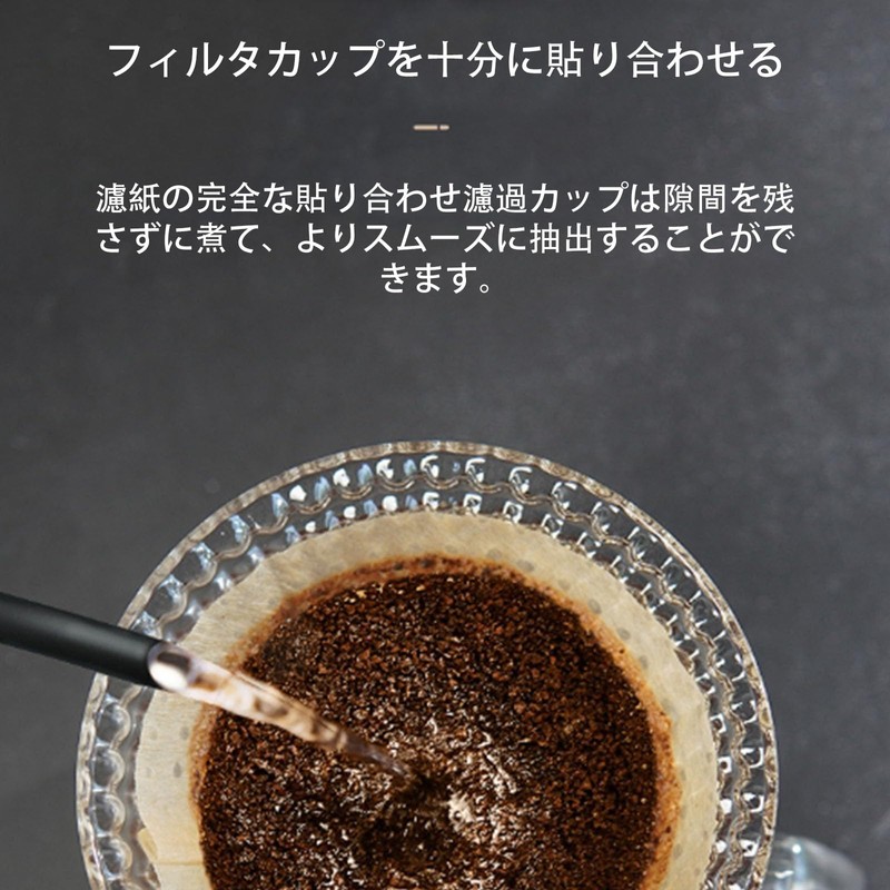 Coffee Filter, Unbleached, For 1-2 Cups, V60 V Shape Filter