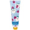 Shobido 467208 Chiikawa Hand Cream, Bee Scent, Grape Scent, Twitter