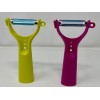 Tupperware Vegetable Potato Vegetable Universal Peeler Choose your favorite -