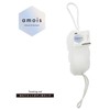 OHE Whisk Net Approx. Length 16.9 x Width 3.5 x