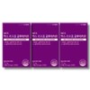 Nutricore Max Liposomal Glutathione 30 sheets, 3 boxes / 뉴트리코어 맥스 리포좀 글루타치온 30매 3박스