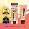 50 no Megumi Scalp Color Treatment, Natural Black, 5.3 oz