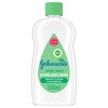 Johnson & Johnson Oils 125ml