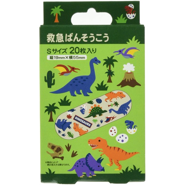 Skater QB2-A First Aid Bandage, Dinosaurus, Cut Ban, Pack of