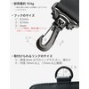 No BoRDER 30mm Japan Replacement Shoulder Strap Thick FABLT Black