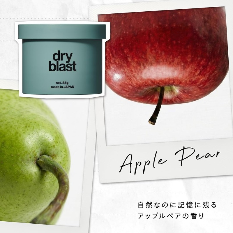 LIPPS (リップス) Drive Last Wax 85g, Apple Pear Scent, Men's,