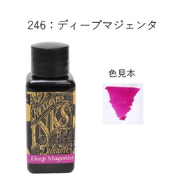 Diamine 30 ml Bottle Fountain Pen Ink, Deep Magenta