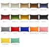 fabrizm 1364zbl Made in Japan Rectangular Throw Pillow Case 50x30cm