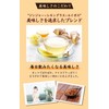 Natural Feast Ginger Tea, Rooibos Tea, Caffeine-Free, Lemongrass Tea, Tea