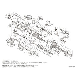 Genuine Parts 21 Force Master 1000 Spool Set (with Bearings) Part No 13GHF