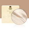The Who Gongjinhyang Me Luxury Glow Pressed Powder 13g original product / 더 후 공진향 미 럭셔리 글로우 프레스드 파우더 13g 본품
