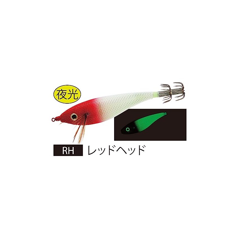 DUEL YO-ZURI Squid Jig: Ultra Jig DX M2 (S) RH: