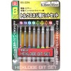 SK11 (SK11) Torx Screw Bit 8-Piece Set 65mm BS-22N Hexagon