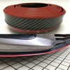 AUNAZZ Lip Spoiler Carbon Fiber 2.5 Meter Car Front Lip
